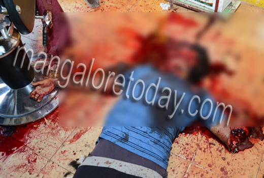 Kannur at  murder 1 